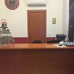 Fortuna Village Parco vacanze Pompei