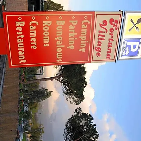 Fortuna Village פומפיי